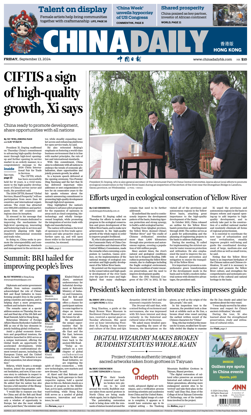 Prima-pagina-China Daily-oggi-edizione-di-oggi-20240913